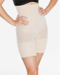 Spanx - Everyday Seamless Short - Lyst