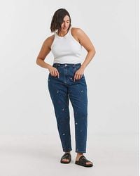 Simply Be - Sbe Fruit Salad Embroidered Mom Jeans - Lyst