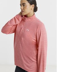 Under Armour - Tech 1/2 Zip Twist Top - Lyst
