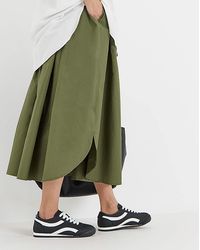 JD Williams - Retro Slimline Trainer E Fit - Lyst
