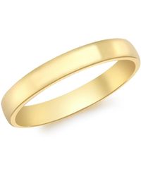 iJewel - 9Ct Court Ring - Lyst