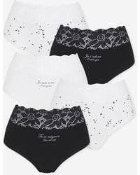 Pretty Secrets - 5Pack Lace Top Full Fit Knickers - Lyst
