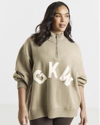 Gym King - Restore 1/4 Zip Funnel Neck - Lyst