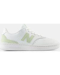 New Balance - Bb80 Trainers - Lyst