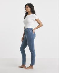 Simply Be - Slim Highwaist Super Stretch - Lyst