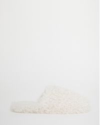Simply Be - Shaggy Mule Slipper Wide - Lyst