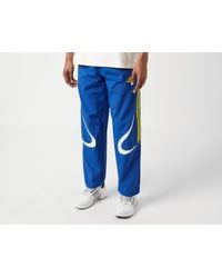 adidas - Climacool Track Pants - Lyst