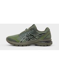 Asics - X San San Gear Gel-Terrain - Lyst
