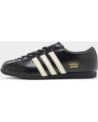 adidas Originals - Japan Lux - Lyst