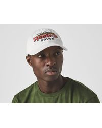 Reebok Hoeden, mutsen en petten voor dames - Tot 50% korting op Lyst.com.nl