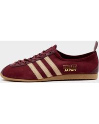 adidas - Originals Japan - Lyst