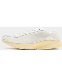 Nike - Superfly Pony Hair - Lyst