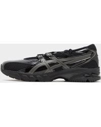 Asics - Gel-Ds Trainer Sp - Lyst