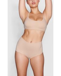 Skims - Fits Everybody Boy Short - Lyst
