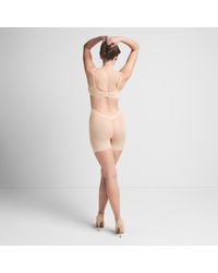 Skims - Low Back Short - Lyst