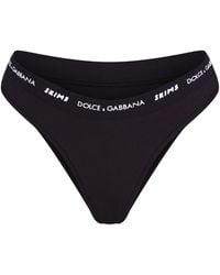 Skims - Cotton Jersey Cheeky Tanga - Lyst