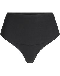 Skims - High-Waisted Thong - Lyst