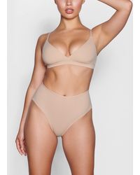 Skims - Full Brief - Lyst