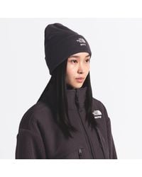 Skims - Beanie Hat - Lyst