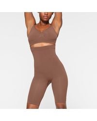 Skims - High-Waisted Above The Knee Short - Lyst