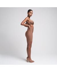 Skims - Butt Enhancing Padded Short - Lyst