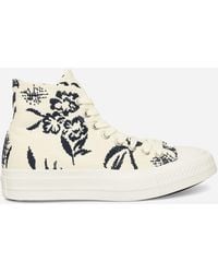 Converse - Chuck Taylor All Star First String Sneakers Floral / Snow White / Marshmallow - Lyst