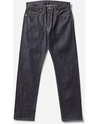 Levi's - Men S 1954 501 Jeans Indigo - Lyst