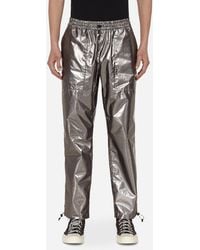 SLAM JAM - Devo Reverse Evolution Pants - Lyst