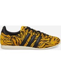 adidas - S Japan Sneakers Core Crew - Lyst
