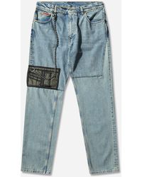 Martine Rose - Wallet Jeans Patchwork Wash - Lyst
