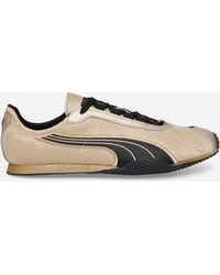 PUMA - H-street Chrome Sneakers Gold / Black - Lyst