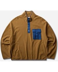 Visvim - S Barlow P.O. Jacket - Lyst