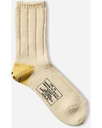 Kapital - 56 Yarns Ma-1 Rainbowy Happy Heel Socks - Lyst