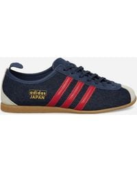 adidas - Japan Sneakers Night Equipment - Lyst