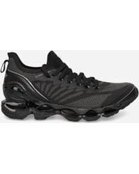 Mizuno - Magic Stick X Mita Wave Prophecy Ls Sneakers / Dark Grey / Purple - Lyst