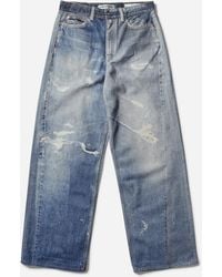 Our Legacy - S Full Cut Jeans Digital Denim Print - Lyst