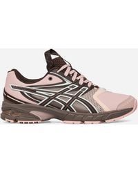 Asics - Ub11-s Gel-ds Trainer 14 Sneakers Coneflower / Black Coffee - Lyst