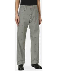 KENZO - Suisen Relaxed Fit Jeans - Lyst