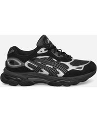 Asics - Gel-nyc 2.0 Sneakers Graphite / Black - Lyst