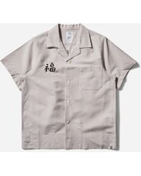 Visvim Steiner Shirt in White for Men | Lyst UK