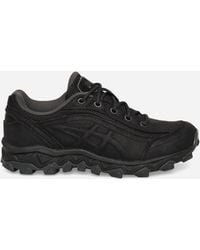 Asics - Gel-Transcend Fj Sneakers - Lyst