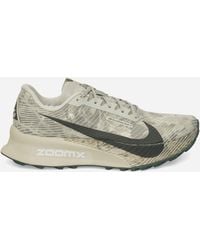 Nike - Acg Ultrafly Trail Sneakers Spruce Fog Sea Glass Spruce - Lyst