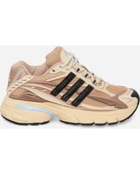 adidas - Pharrel Williams Virginia Adistar Jellyfish Sneakers Crystal Sand Trace Core - Lyst