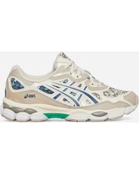 Asics - Wmns Gel-nyc Sneakers Oatmeal / Simply Taupe - Lyst