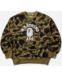 A Bathing Ape - Men S 1st Camo Jacquard College Crewneck Sweatshirt - Lyst