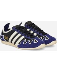 adidas - Brain Dead Japan Sneakers Core Off - Lyst