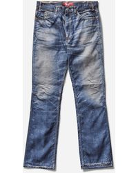 Junya Watanabe - Levi's Berberjin Inkjet Printed Nylon Pants - Lyst