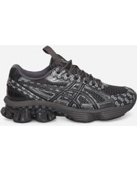 Asics - Us7-S Gel-Kinetic Fluent Sneakers Obsidian Graphite - Lyst