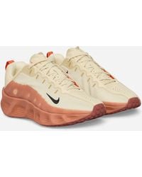 Nike - Ava Rover Sneakers Fossil / Cosmic Clay / Canyon Rust - Lyst