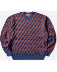 Cav Empt - S Rectangular Block Knit Sweater - Lyst
